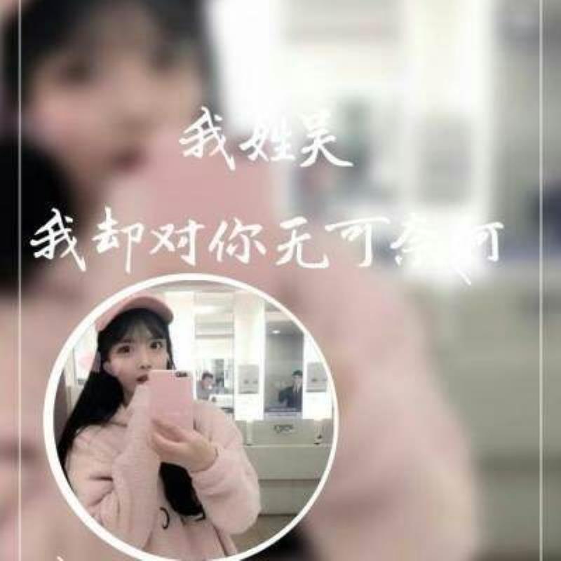 桂林陪游女孩理财经纪人速徽瑛