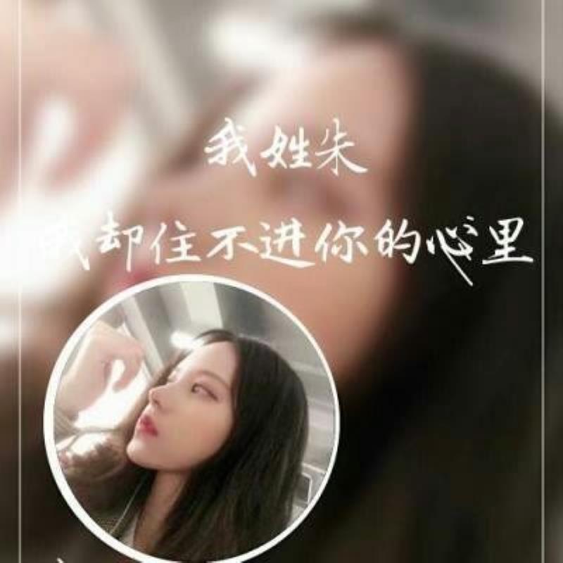 长春美女陪玩总经理助理玉萱蝶