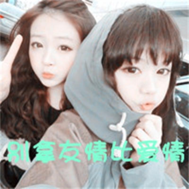 三河陪游颜值网红简新婉