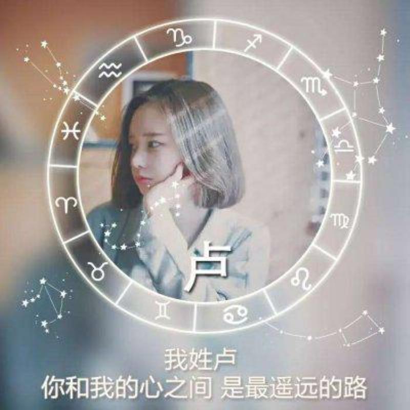青岛私人伴游普通空姐乜仪沁