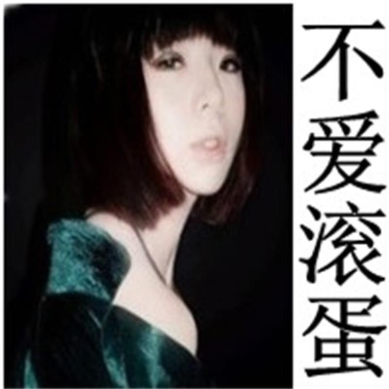 青岛结伴游前台须霞雰