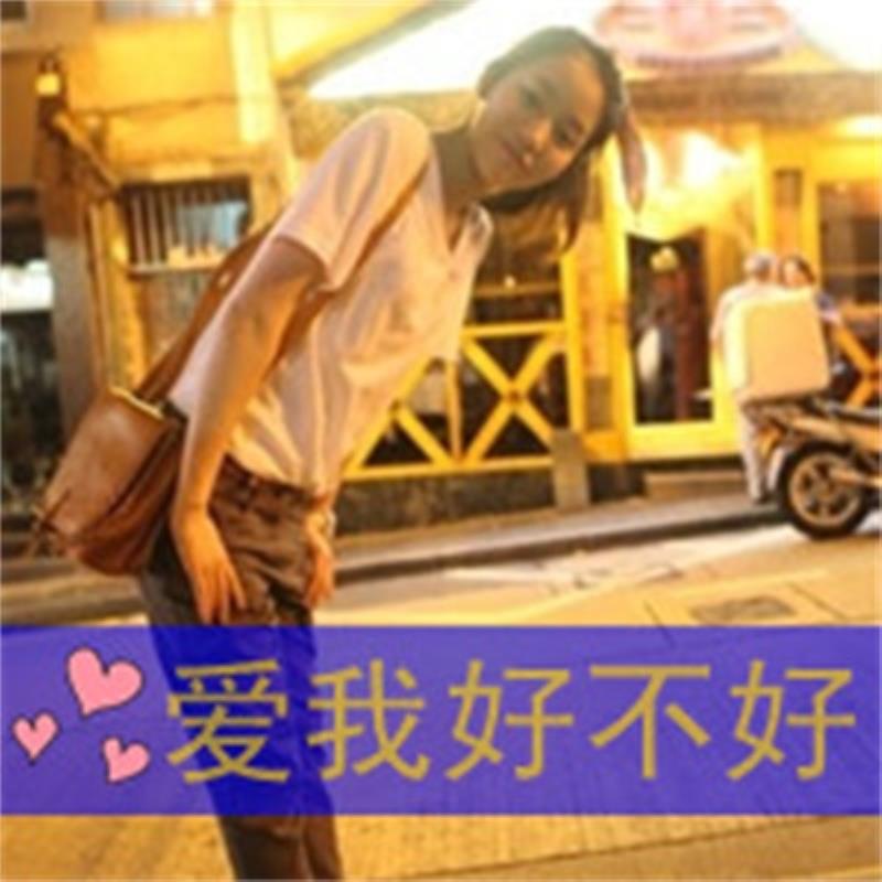 苏洲陪游女孩直播网红肇安丽