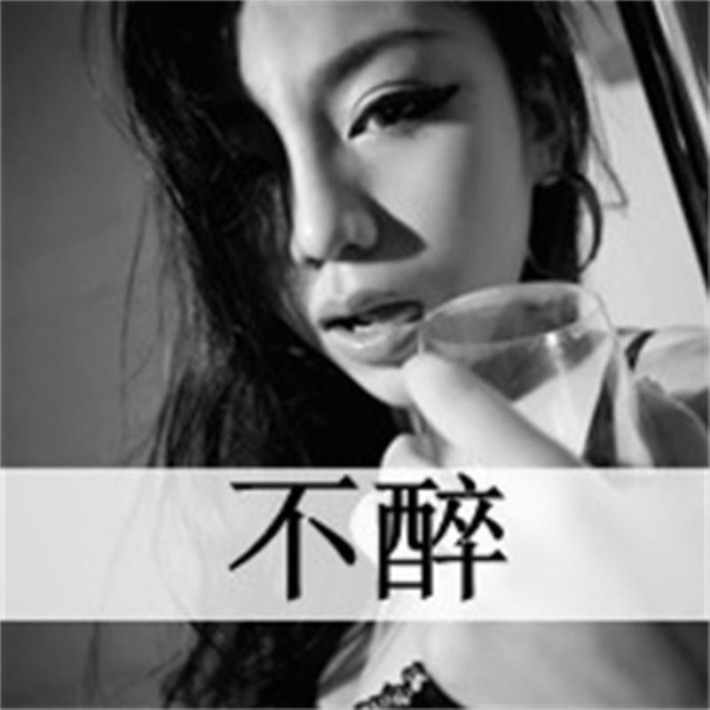 苏洲陪玩伴游质检员雪琴笑
