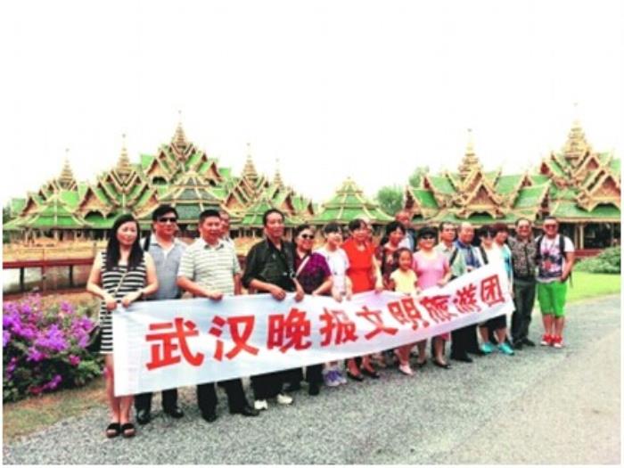  私人伴游 跟团游依然占主流，跟团游占据出境市场主流 
