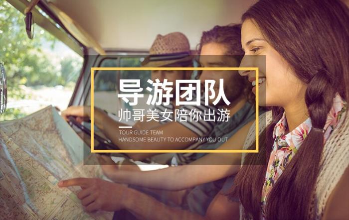  招聘伴游 58同城12月1日私人陪床频道,免费提供真实准确大全 