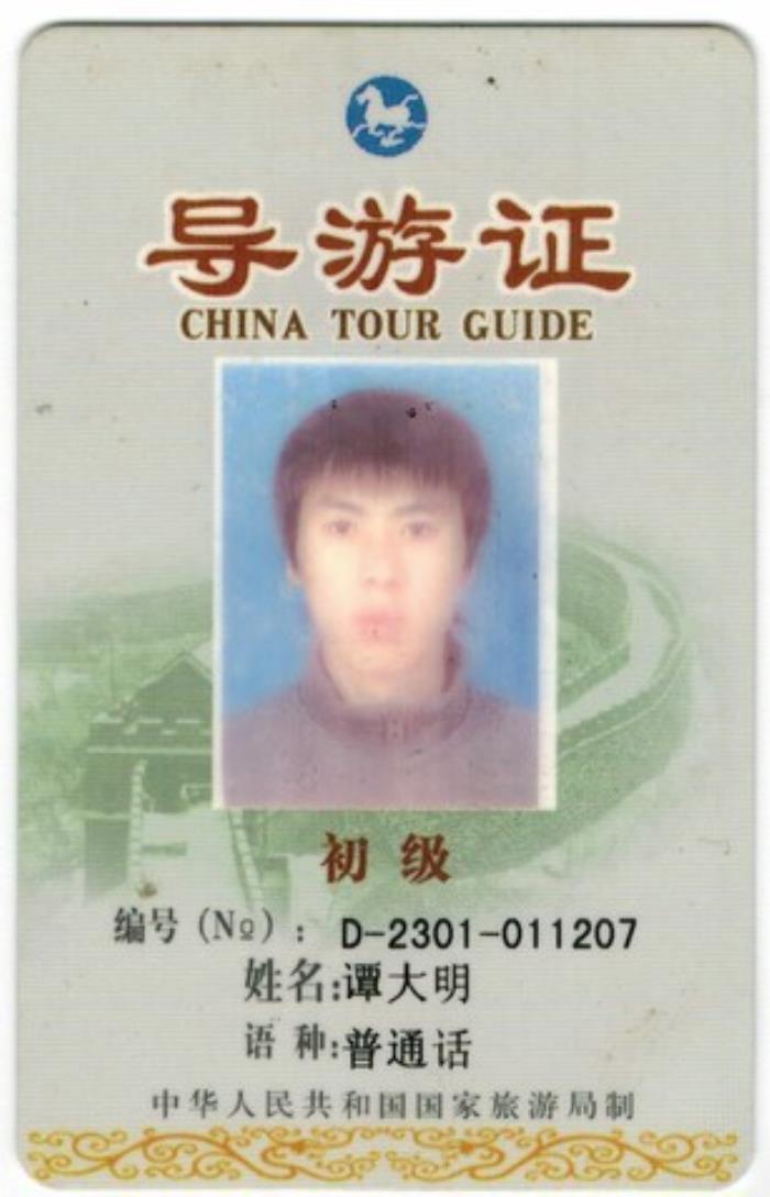  私人伴游 文化旅游项目也是五花八门的一种，你知道吗？ 