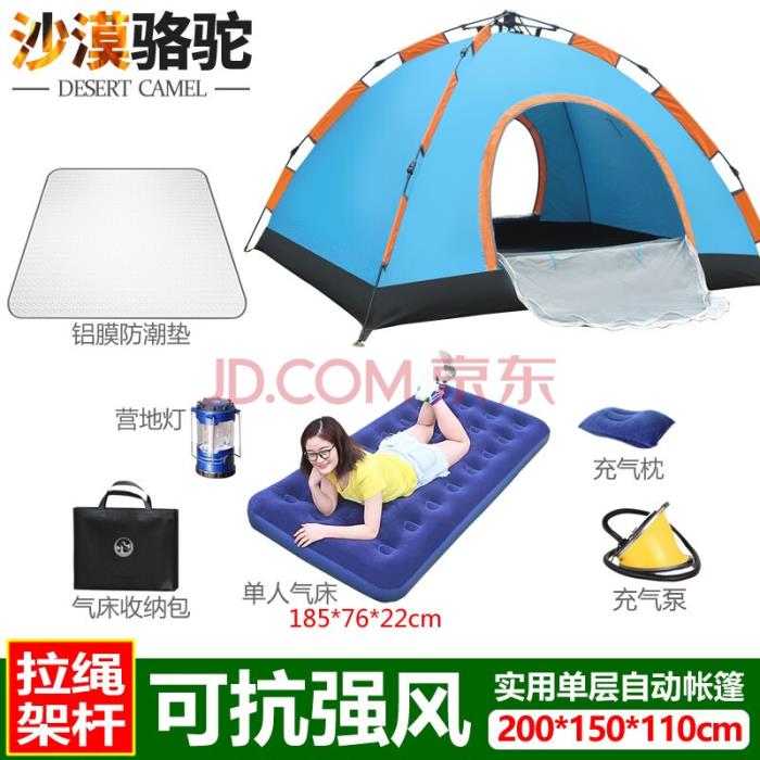  私人伴游 不少结伴没法律保障违约受骗时有发生天涯论坛粤游天下板块 