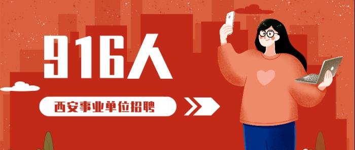 boss直聘付费才能发布职位吗,BOSS直聘职位要钱吗 boss直聘付费才能发布职位吗,BOSS直聘职位要钱吗