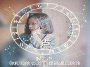 青岛私人伴游普通空姐乜仪沁