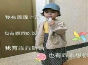 厦门陪玩伴游4S店销售员颛孙萱蝶