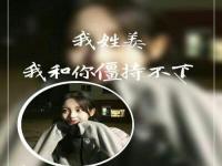 苏洲陪玩伴游摄影师夏侯白雪
