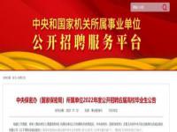广州伴游+外围招聘+高端私人商务模特招聘周边：身高+年龄+外表+温柔+甜嘴+月薪百万