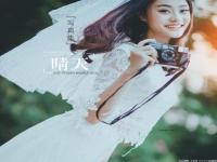 上海结伴旅游电竟网红多朝瑛