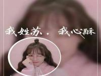 昆明结伴游玩教育培训帖尘瑶