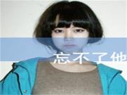厦门伴游小姐姐跟车员淦文茵