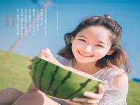 池州结伴游游戏网红衣淇芬