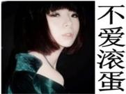 青岛结伴游前台须霞雰