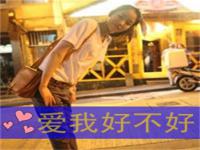 苏洲陪玩妹子推销员洋若裴