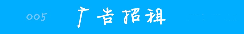 km商务伴游网